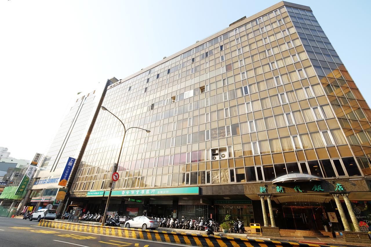 Dynasty Hotel Tainan Eksteriør bilde